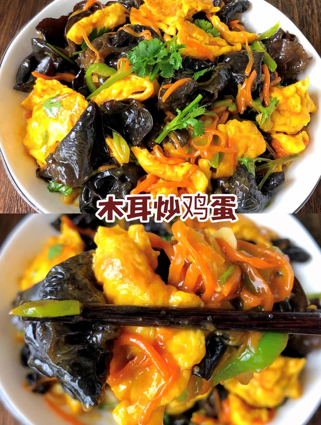 木耳怎么炒好吃，木耳素炒怎样炒好吃（教你在家做出饭店的味道）
