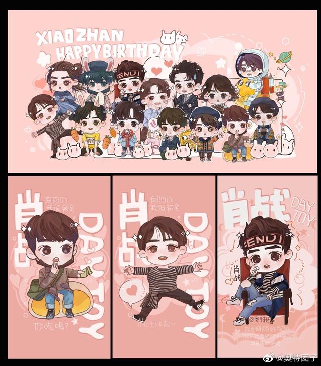 微博去除水印，怎么把微博照片的水印去掉（微博作者见水印）