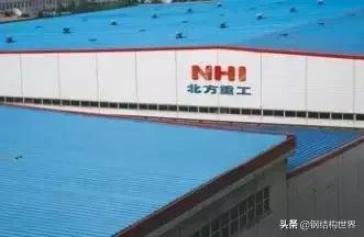 环己烷结构简式,环己烷结构式(彩涂钢板工艺和工程案例) 环己烷结构简式,环己烷结构式(彩涂钢板工艺和工程案例)