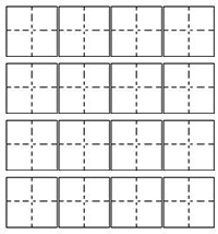 垚怎么读音是什么意思，垚怎么读（最闹、最土、最馋的汉字是哪个）