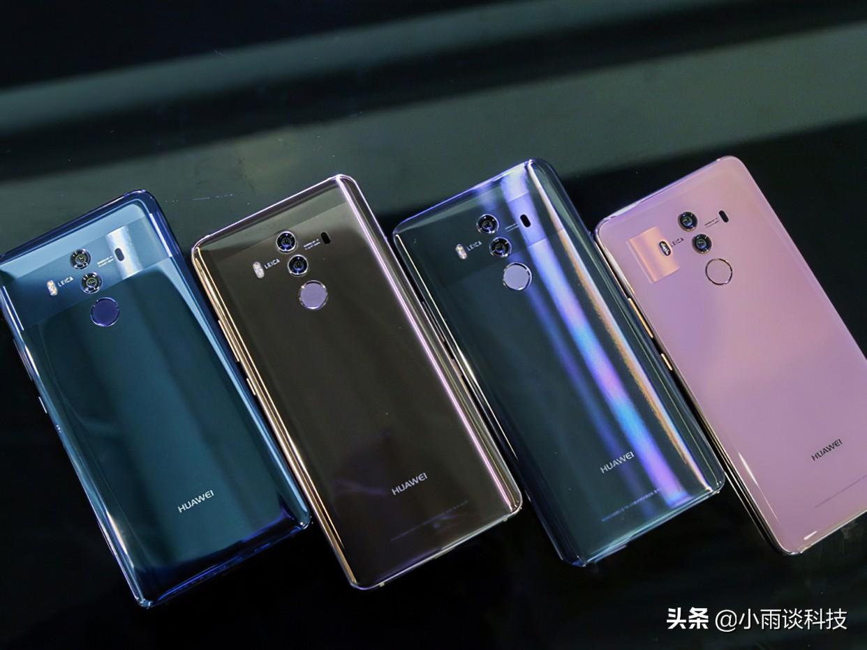 anealoo是什么手机，lyaaloo是什么手机（华为bla-al00是什么型号）