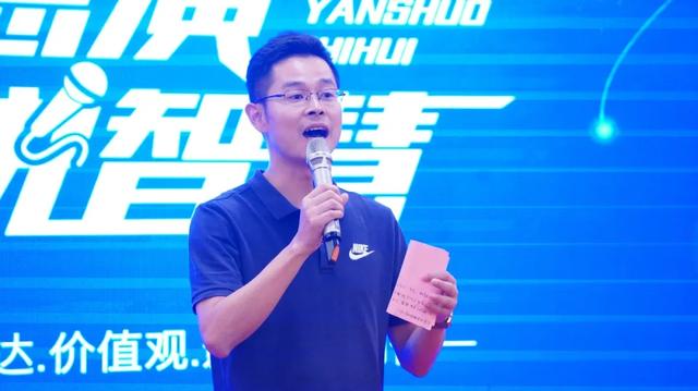 演讲的方法与技巧，演讲的方法与技巧有哪些（你能马上用得上的十个演讲技巧）