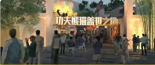 好莱坞环球影城在哪，北京环球影城开业时间/地点（好莱坞环球影城全球有几个）