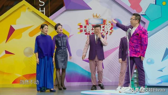 倪萍真实身高，倪萍真实身高贴吧（穿毛衣马甲上王牌手臂骨感）