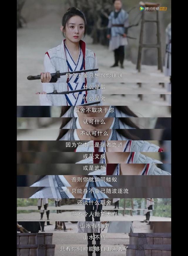 如此平平无奇的《有匪》，对得起我的期待吗