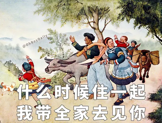 被表白了怎么回复，被告白了怎么幽默回复答应（在微信上被表白）