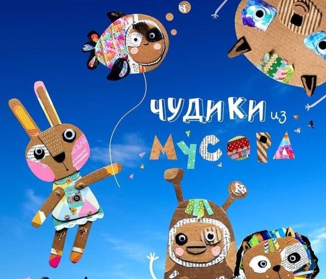 主题画图片大全，主题画幼儿园（精选12张环创主题儿童画作品）