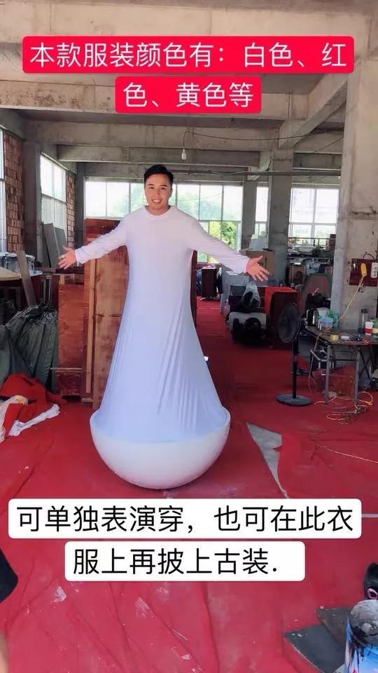 搞笑魔术天外飞仙，“天外飞仙”大唐不倒翁走红