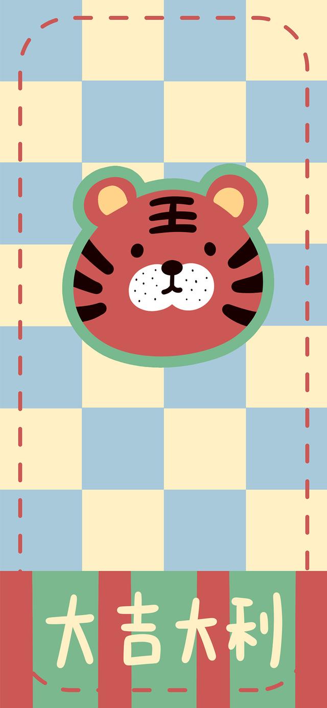 适合2022年发朋友圈的本命年文案，2021年本命年朋友圈文案（2022虎年本命年壁纸）