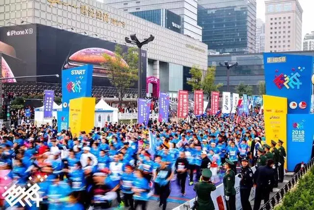 2021年全运会，2021年全运会举办时间（2021全运会在哪里举行）