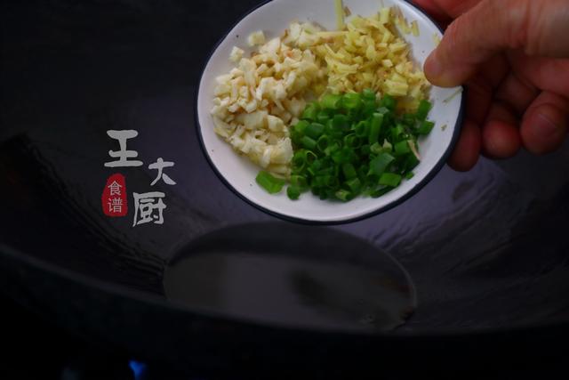 藤蒿和什么一起炒好吃，炒藤蒿怎么做好吃（即营养又美味的茼蒿炒鸡胸肉）