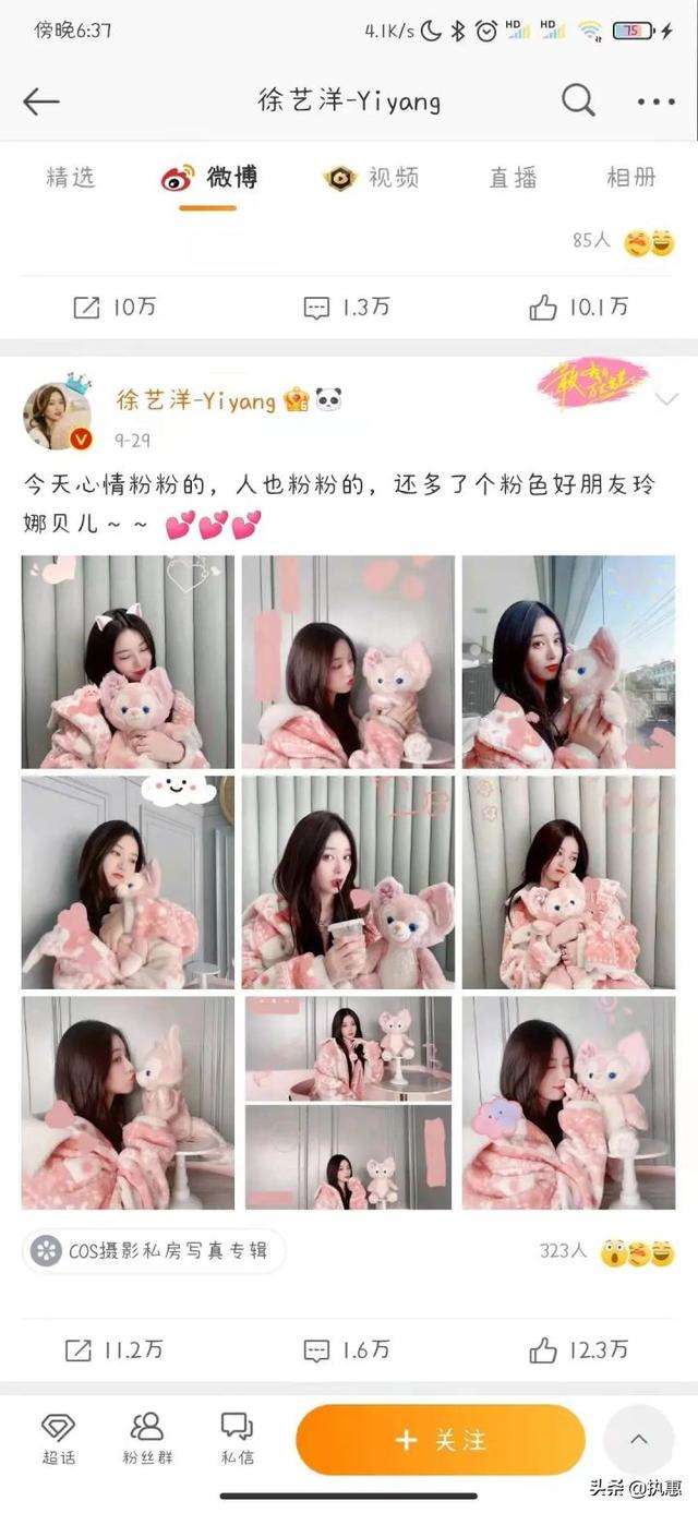 唐老鸭87岁了，唐老鸭87岁了太他就会觉得（玲娜贝儿给中国IP打造带来哪些启发）