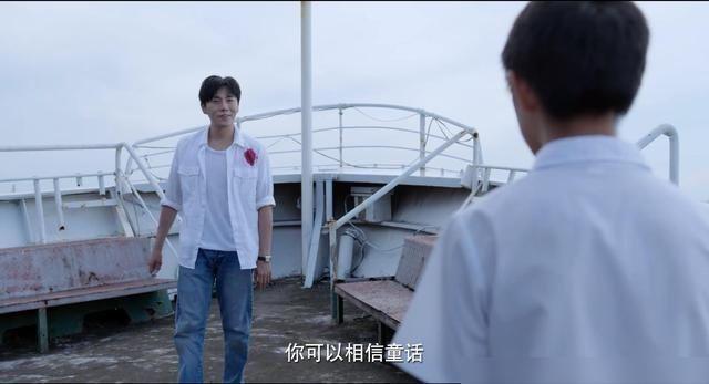 坏小孩三个孩子结局，《隐秘的角落》原著《坏小孩》