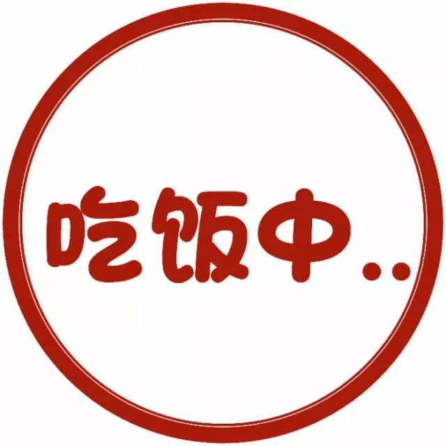 个性文字图片01，个性文字图片白底黑字（三十五张简洁个性创意文字头像）