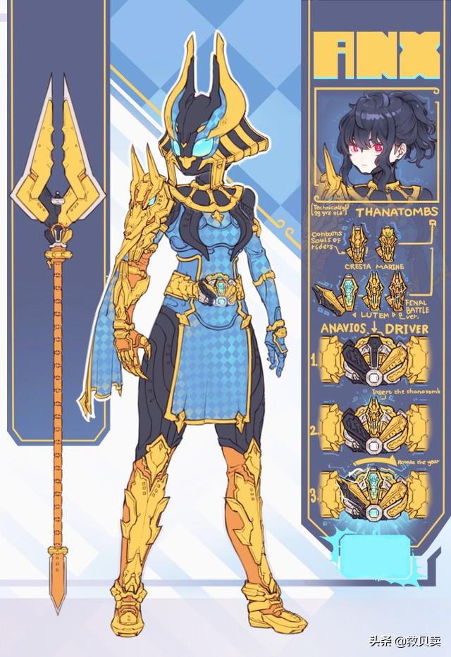 死神同人小说要变身的男变女的,关于穿越死神男变女的小说(重新绘制的