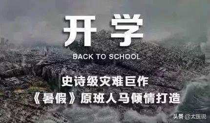 如何释放压力和焦虑，如何释放压力和焦虑的说说（试一试焦虑症的中医缓解法吧~）