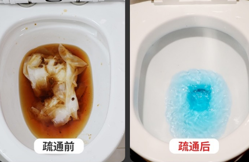 筷子掉下水道里会堵吗，筷子掉下水道里会堵吗知乎（就能顺畅无阻）