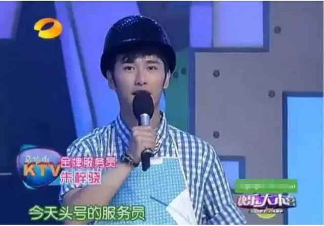 郭敬明朱梓骁发生了什么事，朱梓骁是因为什么被雪藏了（因郭敬明人气暴跌无戏拍）