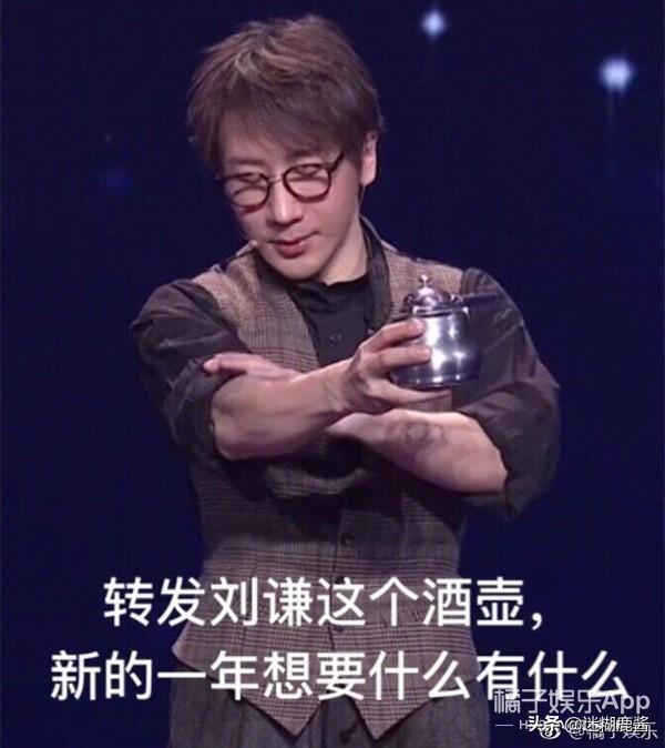 plgg什么意思，piggy什么意思（承包你新年一天所有的笑点）