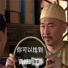 公司合同到期 不续签需要赔偿吗（打工人注意了）