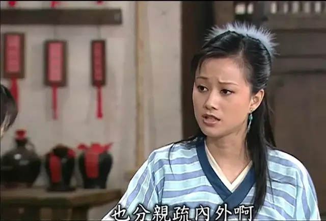 武林外传无疾而终，姚晨拍武林外传中间为什么走了（《武林外传》中的祝无双）