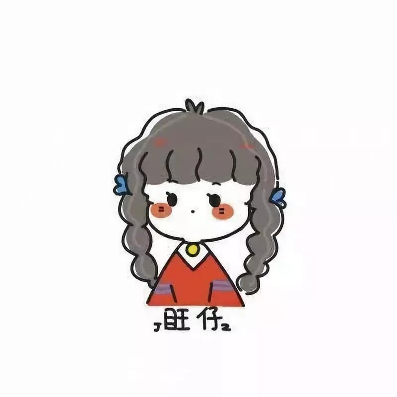 江奕/一组多张死党男头/我猜   晚风一定没有你温柔，微信头像，江奕/一组多张死党男头/我猜   晚风一定没有你温柔（熬过去就好了‖闺蜜基友死党头像）