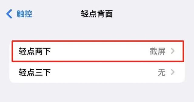 微信录屏怎么录声音，手机微信视频如何录音（微信聊天还有这个隐藏功能）
