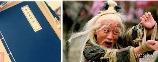 金庸小说十大绝世武功是什么，金庸武侠中最厉害的武功是什么（金庸武侠十大绝世武功）