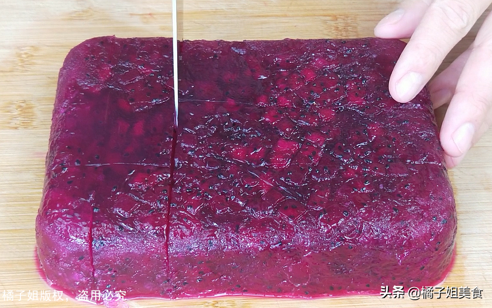 圖片[6]-【冰爽Q彈火龍果涼粉】做法步驟圖 咬上一口真的好過癮-起舞食譜網