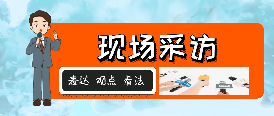 皇家国际幼儿园（今日头条）