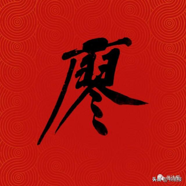 中国姓氏人口排名,中国百家姓排名(中国14亿人口,你的姓排第几) 中国姓氏人口排名,中国百家姓排名(中国14亿人口,你的姓排第几)