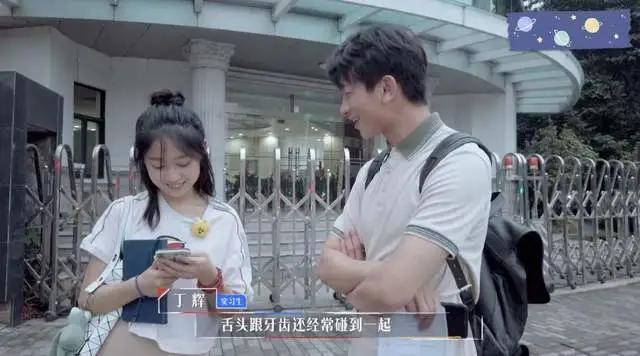 会计师事务所实习目的（演砸了）