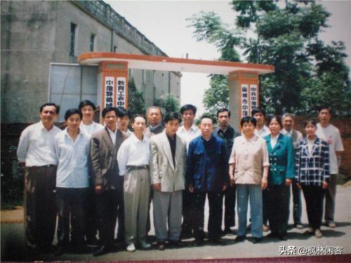 中师是什么学历，初中学历怎么考中专（20多年前的中师学历）