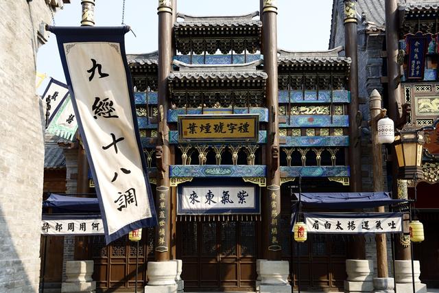 电影小镇在哪里，河南电影小镇在哪里（有人说门票100元太贵）