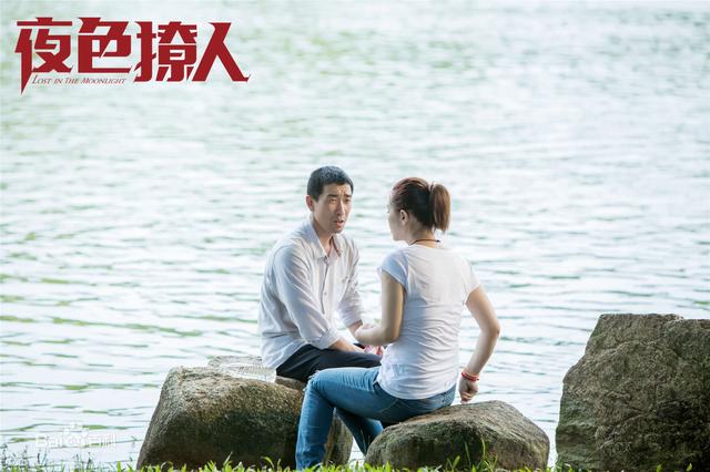 夜色撩人是什么意思，夜色撩人说的什么意思（如果你无法逃离沙漠）