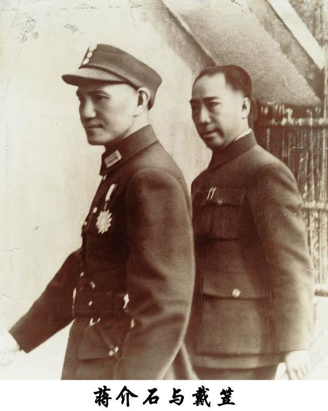 中统和军统的区别是什么，陈立夫和戴笠的恩怨纠葛因何而起