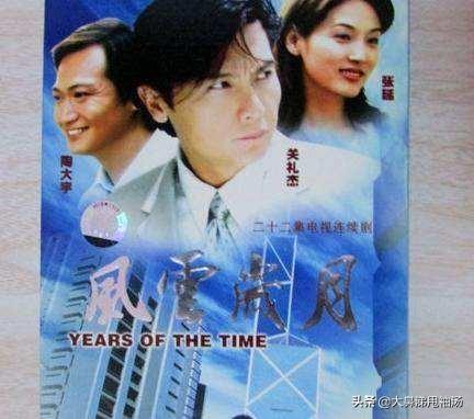 顺娘电视剧全集34大结局，顺娘 电视剧爱奇艺（80后记忆中的老电视剧——第二期）