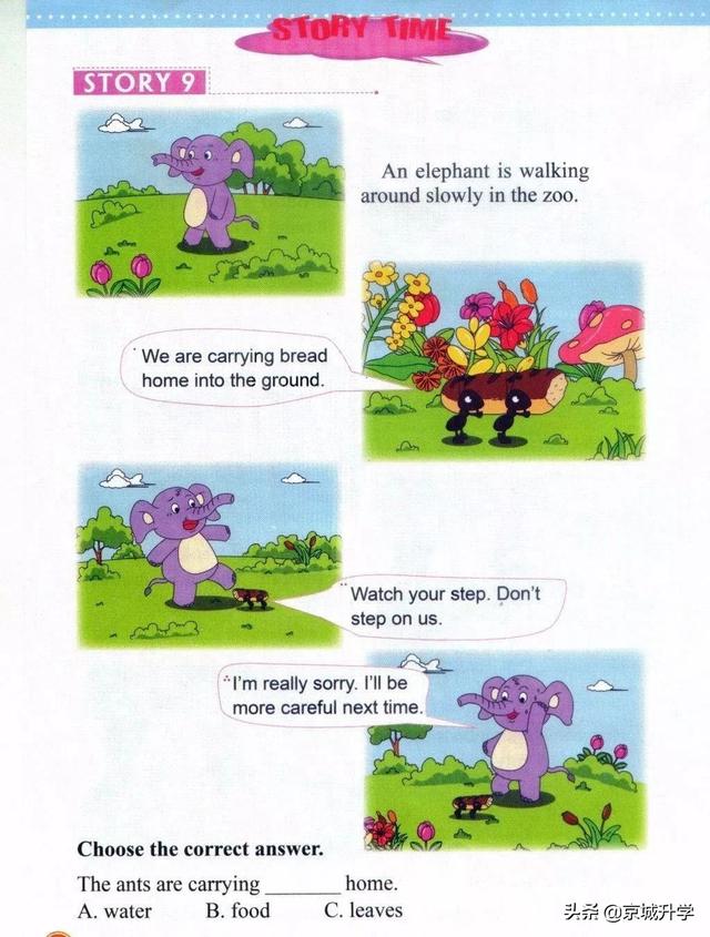 四年级下册英语书中有鬼，四年级上册20课有鬼吗（<一起点>小学英语四年级下册电子课本）