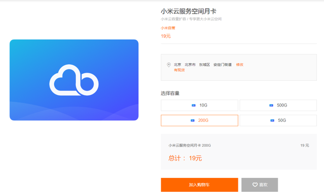 三星手机的kies是什麼意思，三星手机官网kies（手机挂了怎么办）