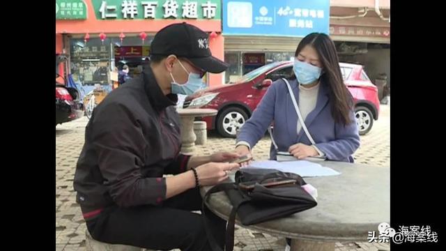 京东的支付密码是什么 怎么设置京东支付密码，京东的支付密码是什么（柳州市民“京东白条”被盗刷）