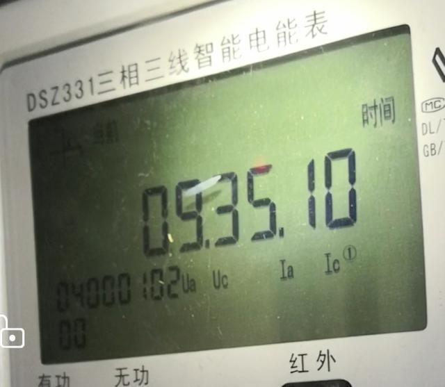 电表怎么看度数，电表怎么看度数图解（直观识读10KV高压计量柜电表）