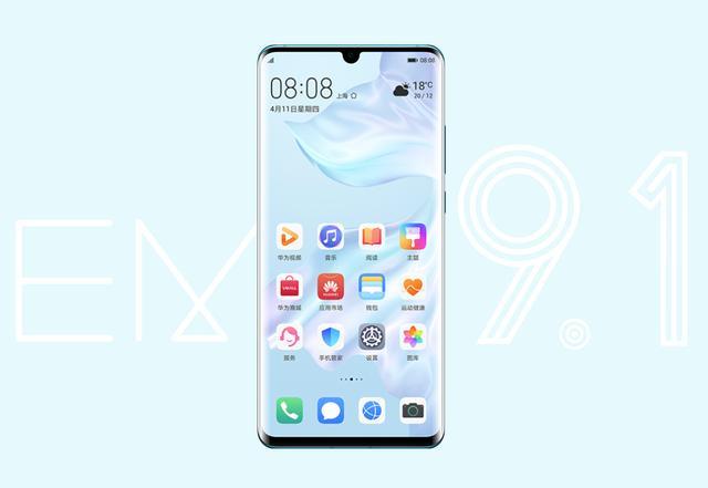 手机怎么变电脑，怎么把手机显示屏变成电脑显示屏（华为用户新福利：手机秒变PC）