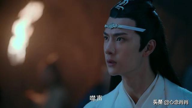 魏无羡玄武洞解读，<玄武洞暧昧剧情来品一品>