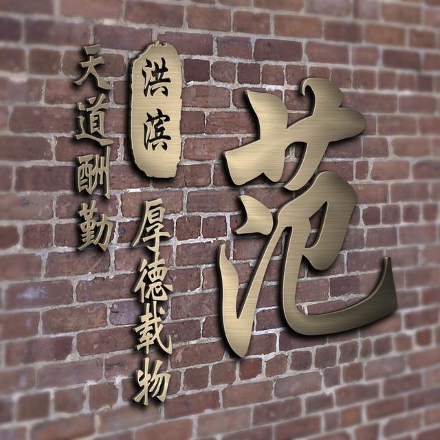 个性网签名2021最新版，个性网签名2021最新版可爱（2021你的微信头像该换换了）