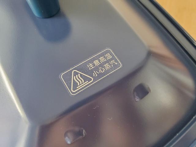 摩飞锅功能介绍，使用一千多的摩飞多功能料理锅是种怎样的体验