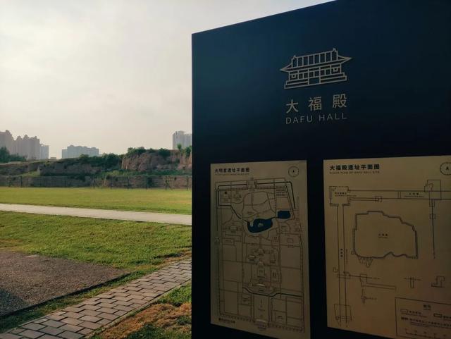 大明宫国家遗址公园，大明宫“再现”？只需你看一眼（大明宫国家遗址公园现在能进吗）