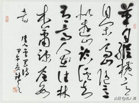 仓颉怎么读，史官仓颉怎么读（汉字是怎么演变来的）