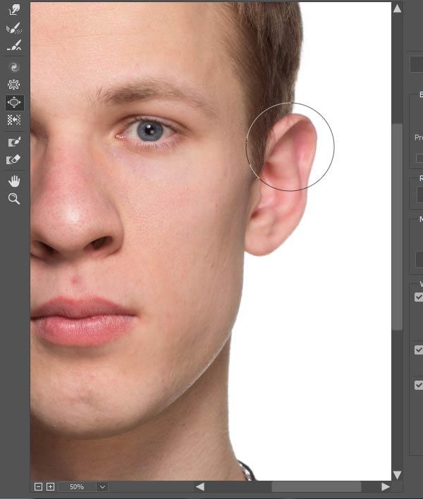 ps怎么p掉不要的东西，ps怎么p掉多余的东西（Photoshop把人P老）