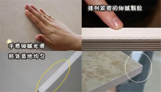 瓷砖一线品牌有哪些，瓷砖一线品牌有哪些瓷砖十大名牌排名（过来人总结5条经验）