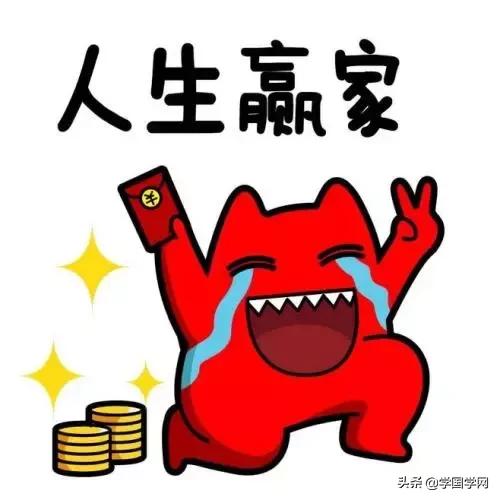 什么样的女人旺夫，女人三处干净最旺夫（几个明显的特征，你有几个）